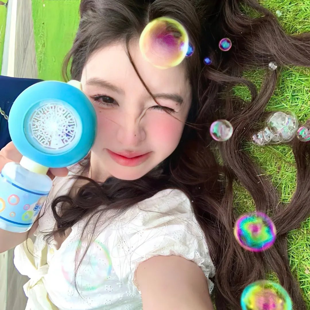 你是我的答案